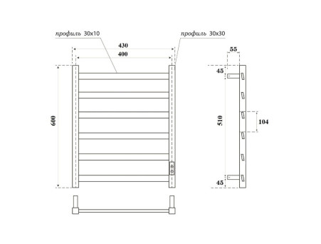 Полотенцесушитель Электрический «Apextermo» Galaxy, Лесенка, 40x60см, Черный Матовый (GL00164BM)