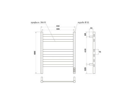 Полотенцесушитель Электрический «Apextermo» Sfera, Лесенка, 50x60см, Белый Матовый (SF00165WM)
