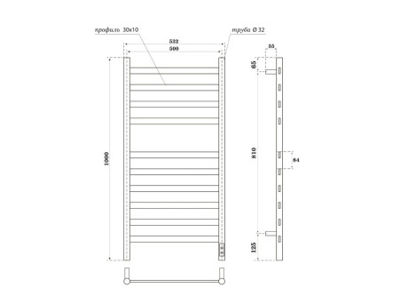 Полотенцесушитель Электрический «Apextermo» Sfera, Лесенка, 50x100см, Черный Матовый (SF00105BM)
