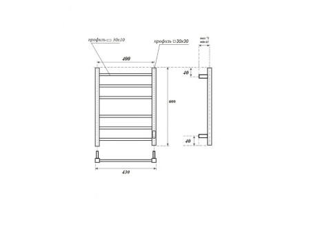 Полотенцесушитель Электрический «Apextermo» Terra, Лесенка, 40x60см, Белый Матовый (TR00164WM)