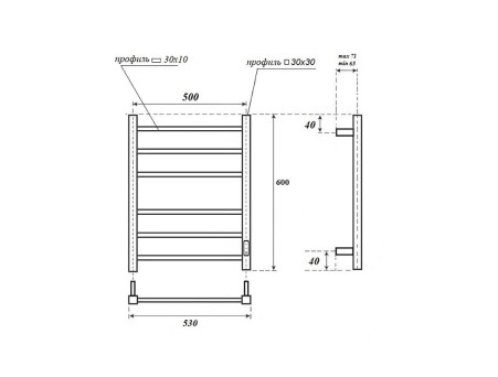 Полотенцесушитель Электрический «Apextermo» Terra, Лесенка, 50x60см, Черный Матовый (TR00165BM)