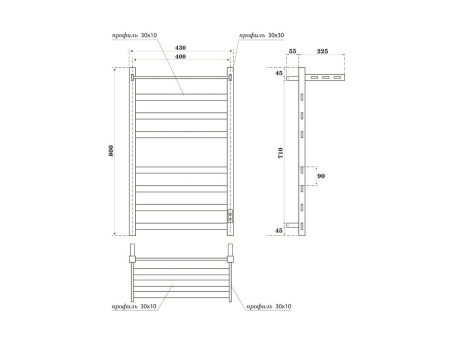 Полотенцесушитель Электрический «Apextermo» Terra, Лесенка, с Полкой, 40x80см, Белый Матовый (TR01184WM)