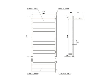 Полотенцесушитель Электрический «Apextermo» Terra, Лесенка, с Полкой, 50x80см, Черный Матовый (TR01185BM)