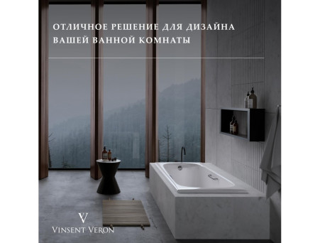 Чугунная Ванна «Vinsent Veron» Concept, Квадратные Ручки Чёрные Матовые, Противоскользящее Покрытие, 170x70x42см