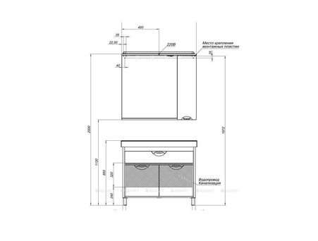 Зеркало-Шкаф «Aquanet» Гретта 100 Венге (00173996)