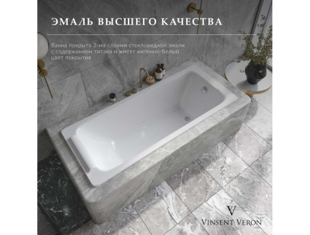 Чугунная Ванна «Vinsent Veron» Italon, Квадратные Бронзовые Ручки, Противоскользящее Покрытие, 170x70x45см
