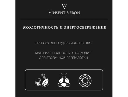 Чугунная Ванна «Vinsent Veron» Kingston, Ручки Хром, Противоскользящее Покрытие, 180x80x50см