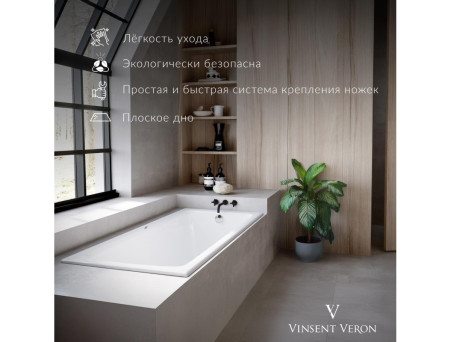 Чугунная Ванна «Vinsent Veron» Kingston, Ручки Хром, Противоскользящее Покрытие, 180x80x50см