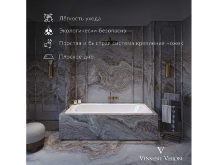 Чугунная Ванна «Vinsent Veron» Soissons, Квадратные Ручки Матовое Золото, Противоскользящее Покрытие, 170x70x42см