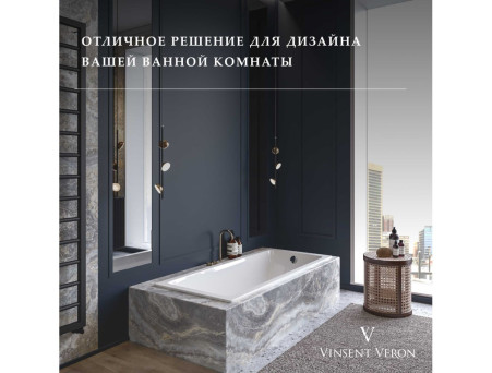 Чугунная Ванна «Vinsent Veron» Square, Противоскользящее Покрытие, 170x75x45см