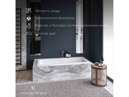 Чугунная Ванна «Vinsent Veron» Square, Квадратные Ручки Матовое Золото, Противоскользящее Покрытие, 170x75x45см