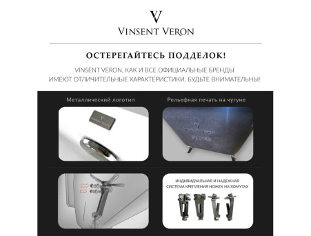 Чугунная Ванна «Vinsent Veron» Square, Ручки Хром, Противоскользящее Покрытие, 170x75x45см