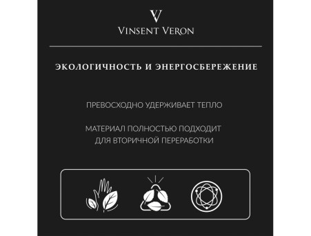 Чугунная Ванна «Vinsent Veron» Tampa, Квадратные Бронзовые Ручки, 170x70x42см