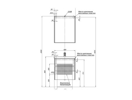 Зеркало-Шкаф «Aquanet» Латина 60 Белый (00179942)