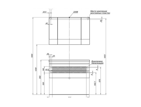 Зеркало-Шкаф «Aquanet» Нота 100 Белый (00165372)