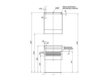 Зеркало-Шкаф «Aquanet» Нота 58 Белый (00165370)