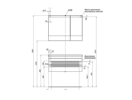 Зеркало-Шкаф «Aquanet» Нота 90 Белый (00165371)