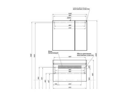 Зеркало-Шкаф «Aquanet» Нью-Йорк 100 Орех (00203955)