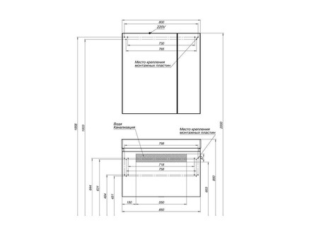 Зеркало-Шкаф «Aquanet» Нью-Йорк 85 Орех (00203954)