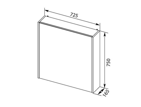 Зеркало-Шкаф «Aquanet» Остин 75 Дуб Сонома (00201727)