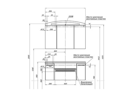 Зеркало-Шкаф «Aquanet» Тренто 120 Венге (00156445)