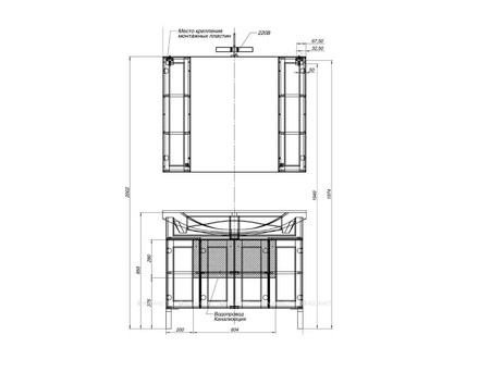 Зеркало-Шкаф «Aquanet» Честер 105 Белый, Золото (00186084)