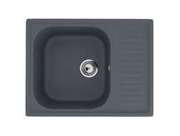 Мойка для Кухни «Ulgran» Прямоугольная, Коллекция U-202