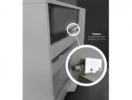Тумба с Раковиной «MarkaOne» Stretto 60п, Белый Глянец R (4604613004217)