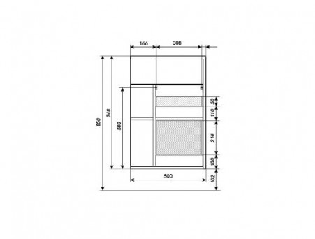 Тумба с Раковиной «MarkaOne» Stretto 50п, Белый Глянец R (4604613004200)