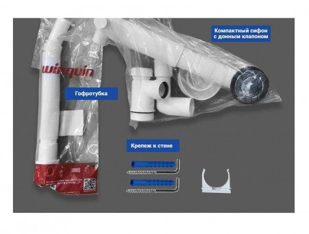 Тумба с Раковиной «MarkaOne» Stretto 50п, Белый Глянец R (4604613004200)