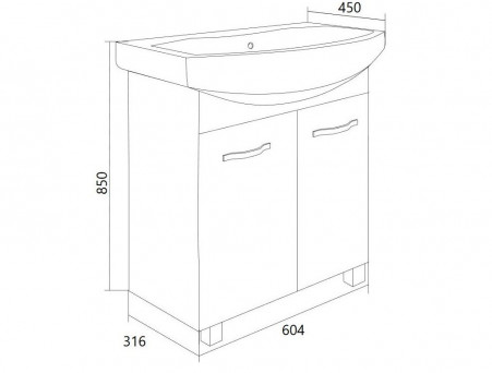 Тумба с Раковиной «MarkaOne» Вита 65н, Белый Глянец 2 Дверцы (4604613317256)
