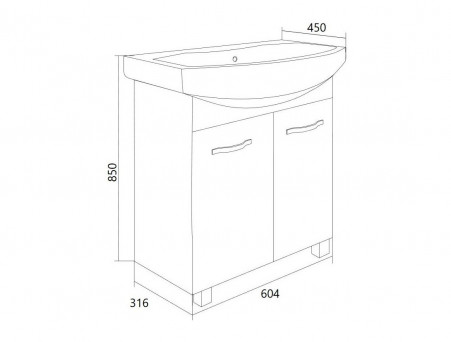 Тумба с Раковиной «MarkaOne» Вита 65н, Белый Глянец 2 Дверцы (4604613317256)