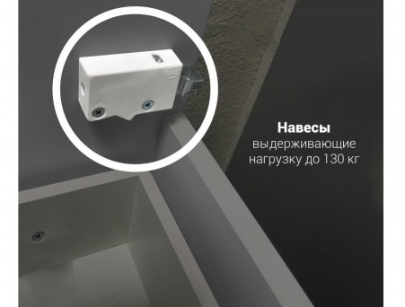 Тумба с Раковиной «MarkaOne» Вита 65н, Белый Глянец, 3 Ящика (4604613317263)