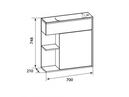 Тумба с Раковиной «MarkaOne» Stretto 70п, Белый Глянец R (4604613003562)