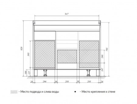 Тумба с Раковиной «MarkaOne» Cube 100н, Белый Глянец с Бельевой Корзиной (4604613338374)