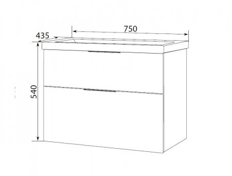 Тумба с Раковиной «MarkaOne» Idalgo 75п Pure White (4604613334895)