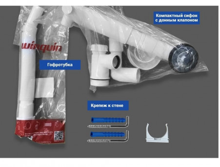 Тумба с Раковиной «MarkaOne» Этюд 100п, Белый Глянец (4604613317362)