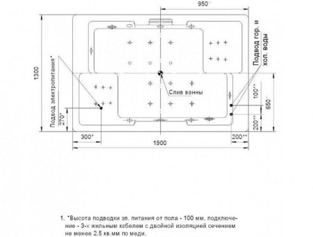 Акриловая Ванна «Aquatek» Дорадо 190х130 (DOR190-0000002)