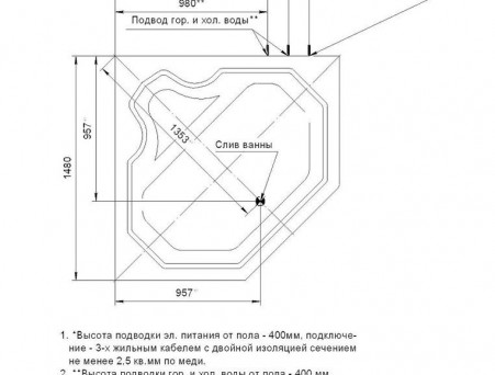 Акриловая Ванна «Aquatek» Лира 148х148 (LIR150-0000032)