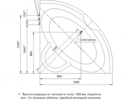 Акриловая Ванна «Aquatek» Поларис-2 155х155 (POL2-0000041)