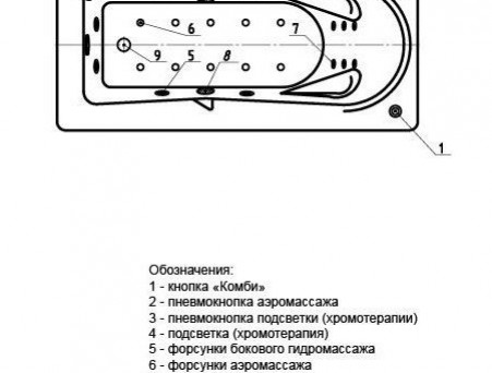 Акриловая Ванна «Aquatek» Леда 170х80,5 (LED170-0000034)