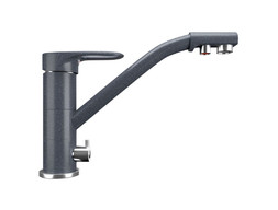 Смеситель для Кухни «Ulgran» Однорычажный, Низкий U-010