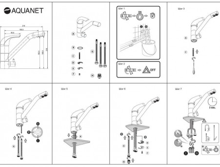 Смеситель «Aquanet» Kitchen AF777-44С для Кухни с Функцией Фильтра (00261840)