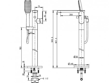 Напольный Смеситель «Bravat» Gina F665104C-B3-ENG (Bt-181615)