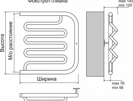 Полотенцесушитель Водяной «Terminus» Фокстрот-лиана (4620768880995)