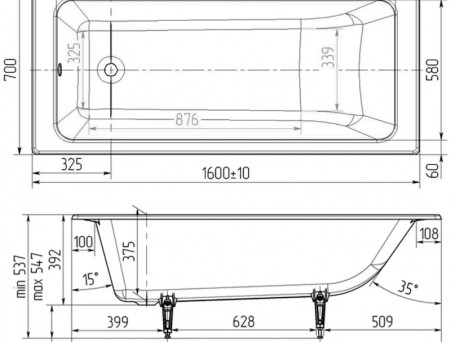 Чугунная Ванна «Wotte» Line 160х70, Пристенная (БП-э00д1466)