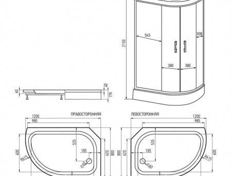 Душевая Кабина «Erlit» 120x80x215 Матовое Стекло (ER3512PR-C3-RUS)