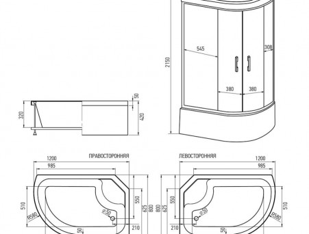 Душевая Кабина «Erlit» 120x80x215 Тонированное Стекло (ER3512TPR-C4-RUS)