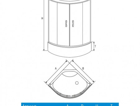 Душевая Кабина «Erlit» 120x120x225 (ER5720TB4)