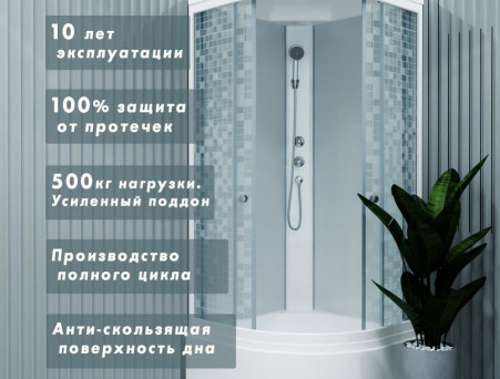 Душевая Кабина «Triton» Стандарт Мозаика 100x100x228 В, со Смесителем ДН4 (Щ0000030293)